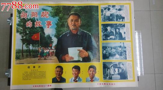 办个耶路撒冷希伯来大学毕业证多少钱